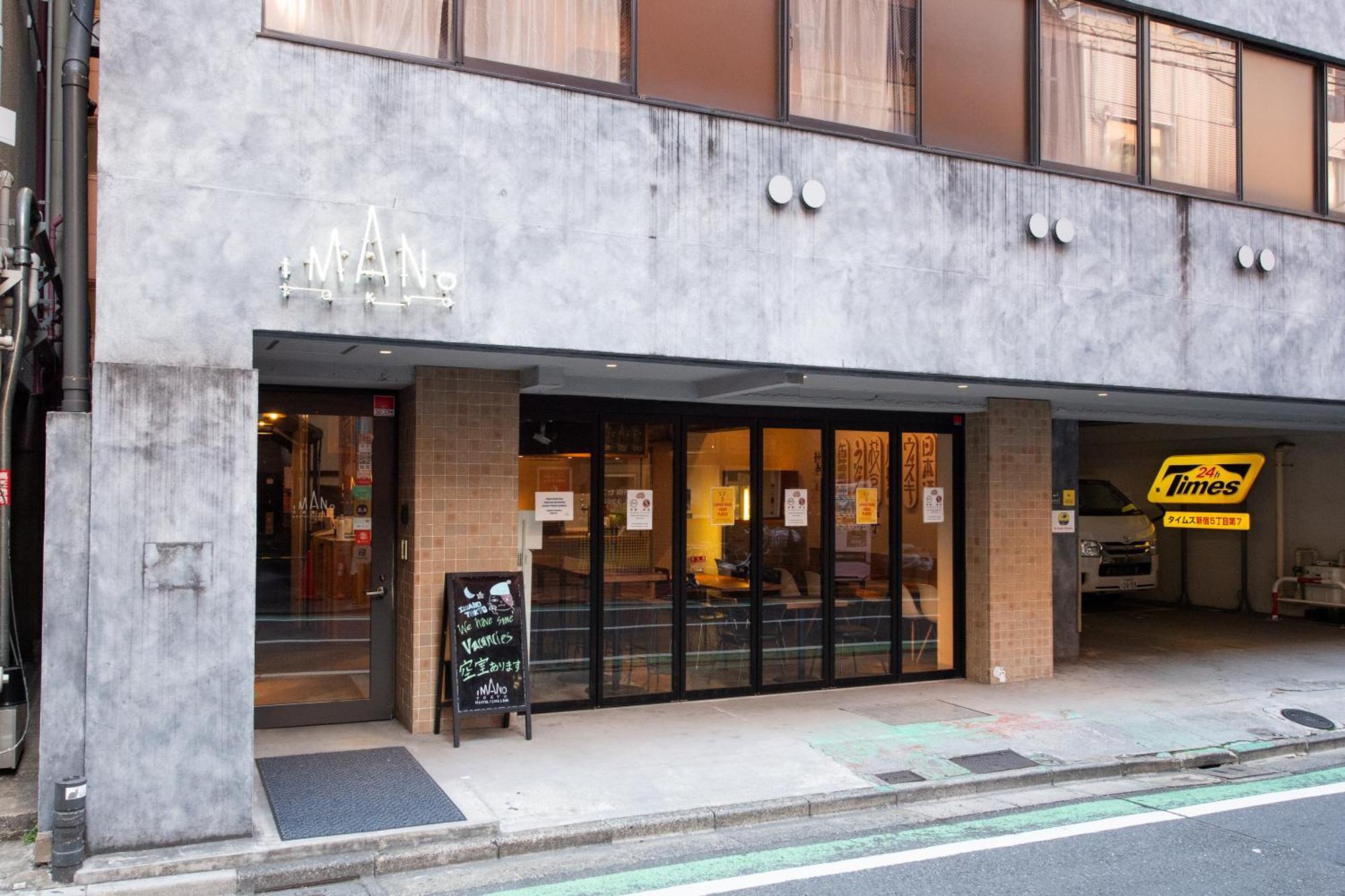 Imano Tokyo Hostel Esterno foto